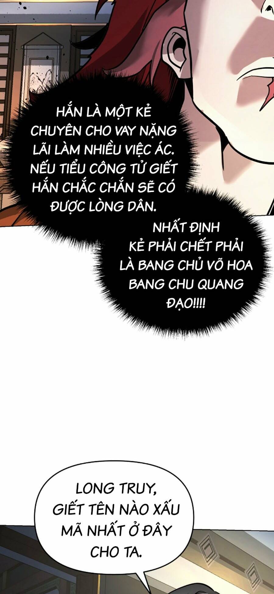 tiểu tử đáng ngờ lại là cao thủ chương 8 - Next Chapter 8