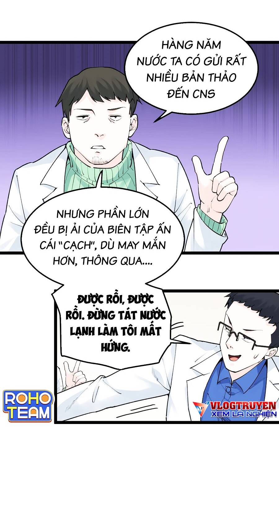 tinh thần đại hải của học bá chapter 142 - Next chapter 143