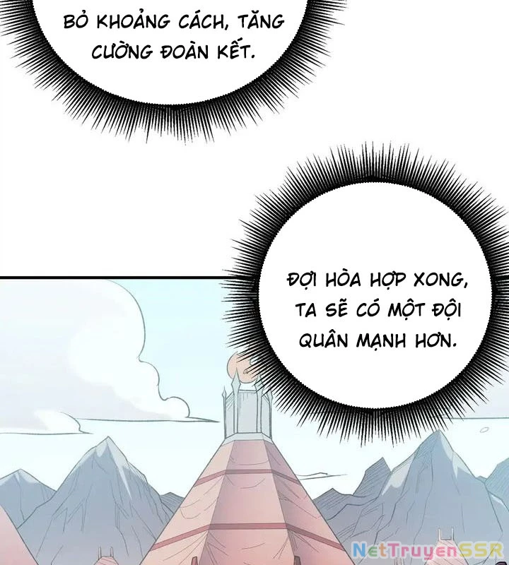 toàn dân chuyển chức : duy ta vô chức tán nhân Chapter 119 - Next Chapter 119