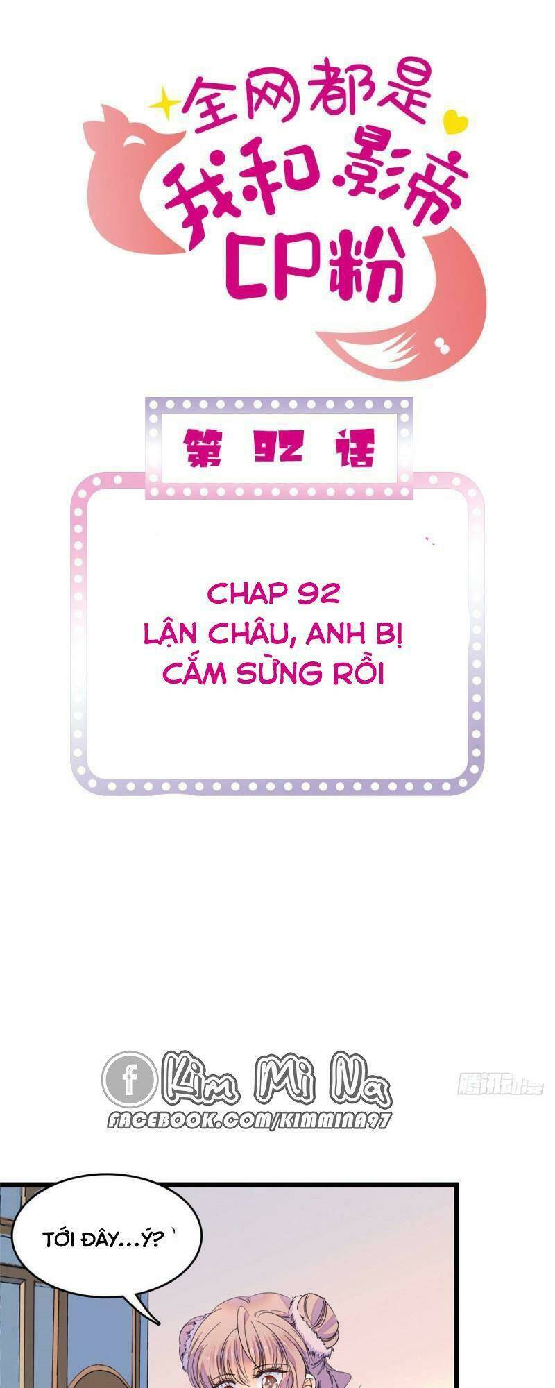 toàn mạng đều là fan cp của tôi với ảnh đế Chapter 92 - Next Chapter 93