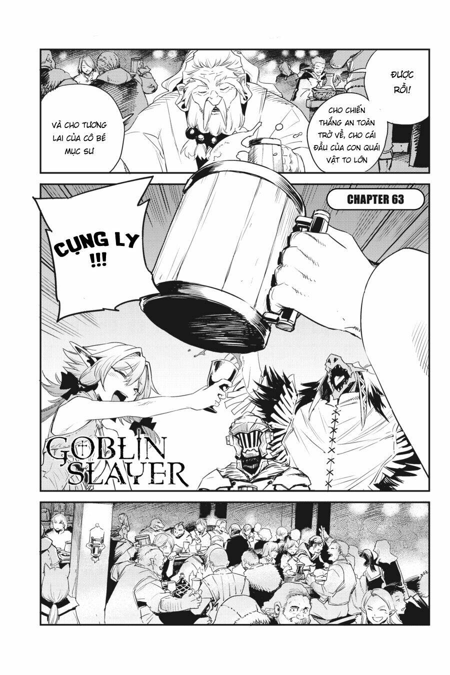 tôi chỉ muốn tiêu diệt goblin chapter 63 - Next chapter 64