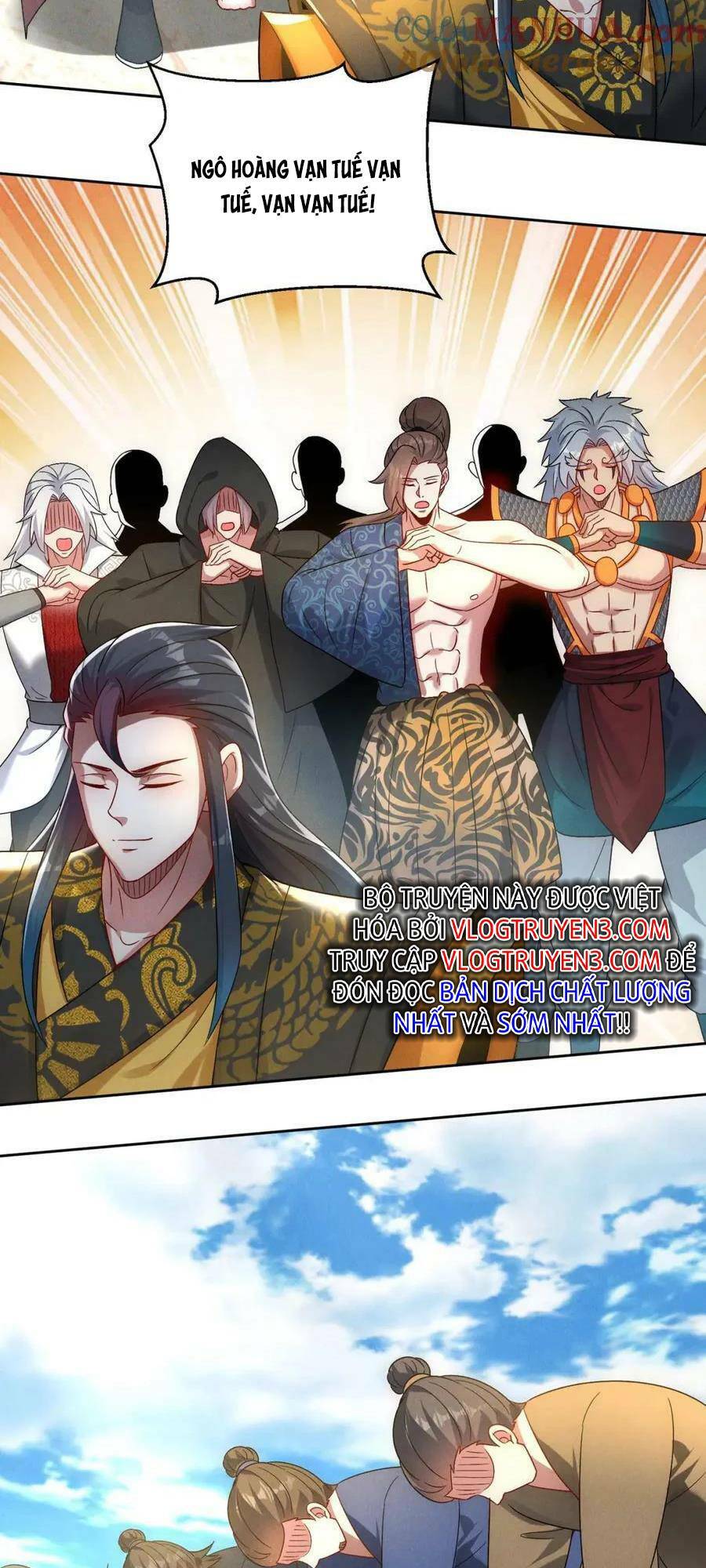 tối cường thần thoại đế hoàng chapter 77 - Next chapter 78