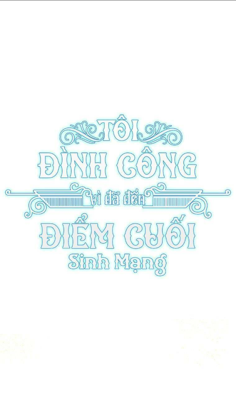 tôi đã đình công vì đã đến hạn chót Chương 20 - Next Chương 21