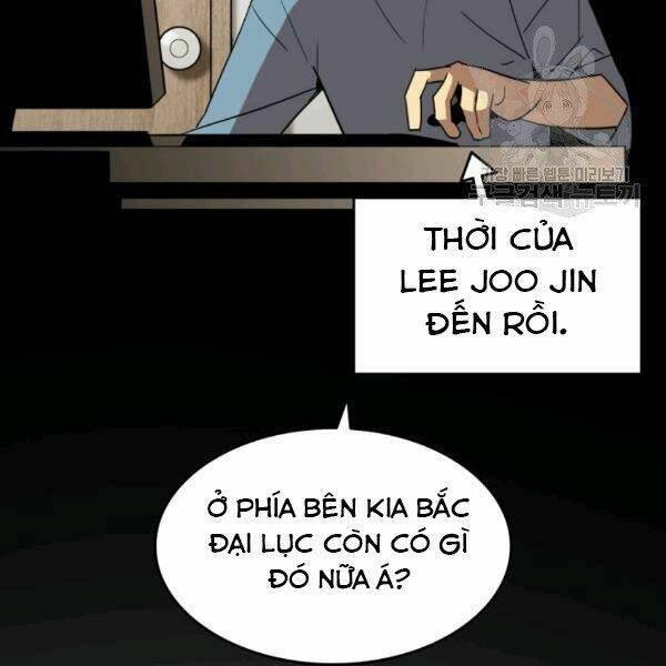 tôi là lính mới chapter 60 - Next chapter 61