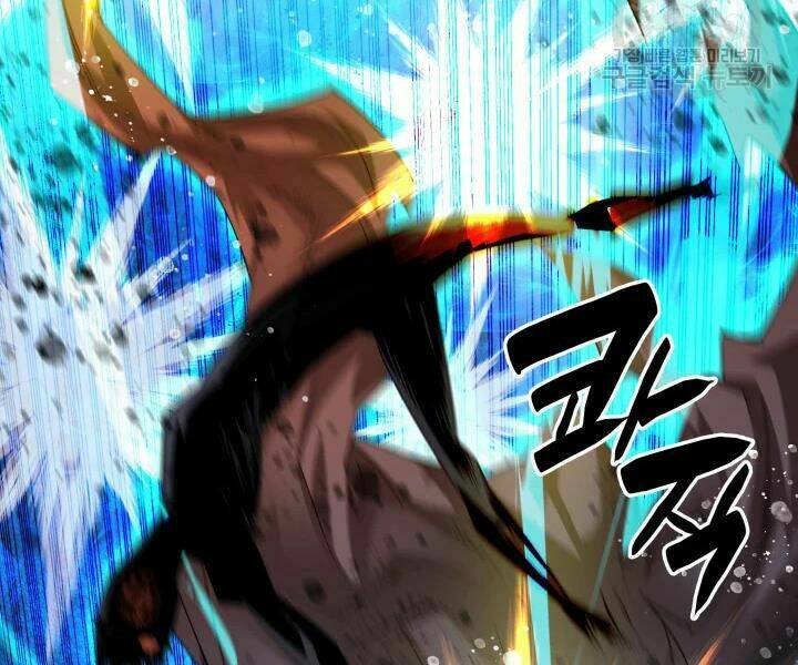 tôi là lính mới chapter 77 - Next chapter 78