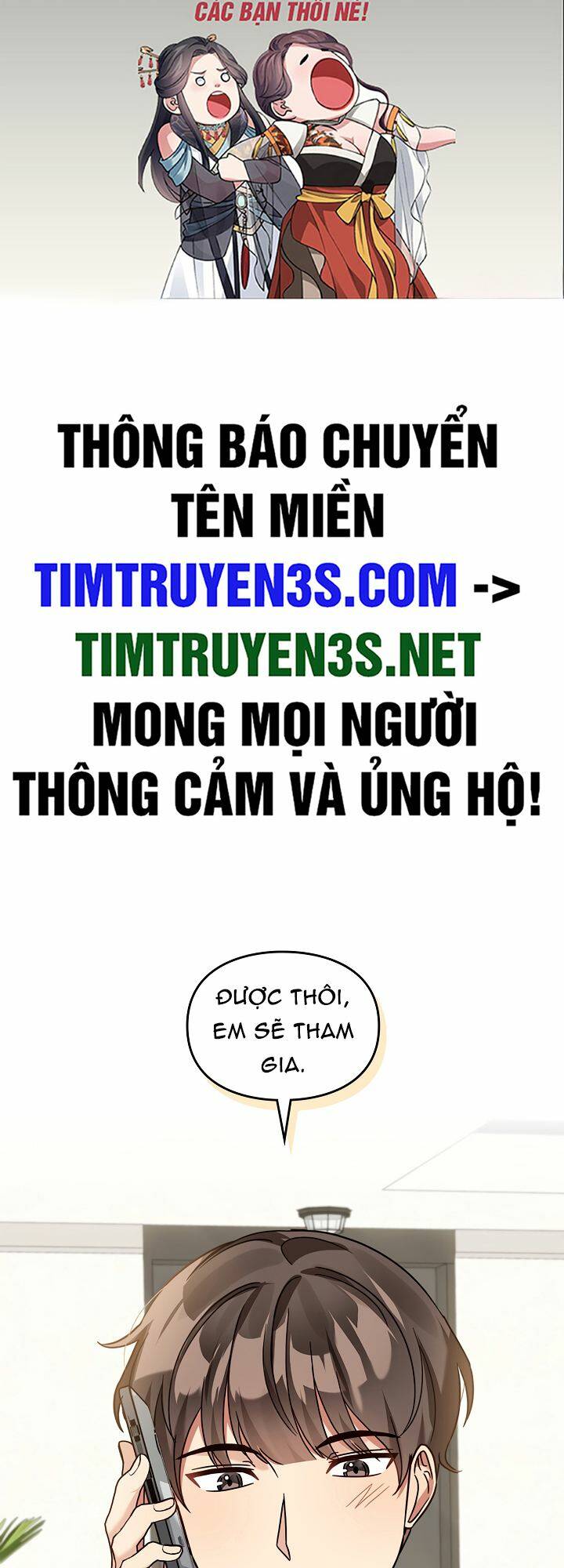 tôi trở thành một người cha chương 108 - Next chương 109