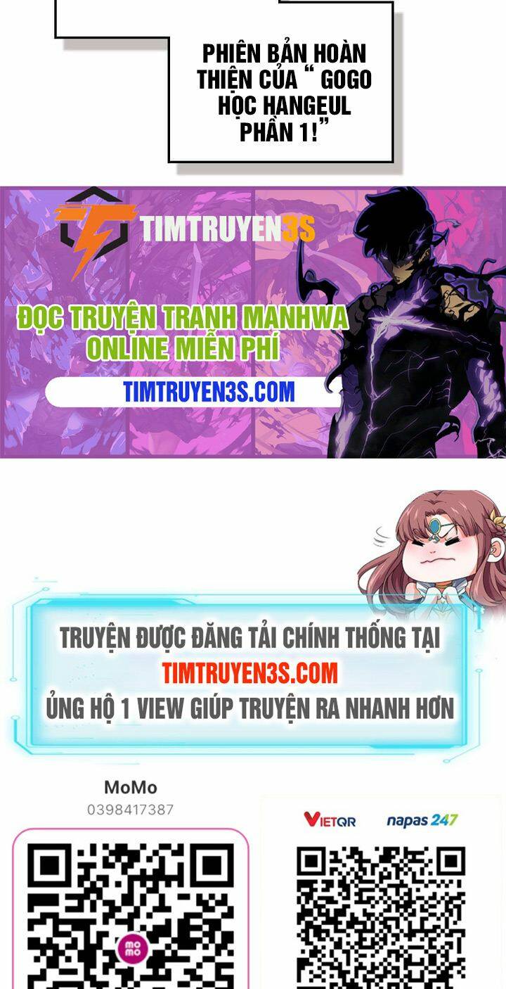 tôi trở thành một người cha chapter 61 - Next Chapter 61.1