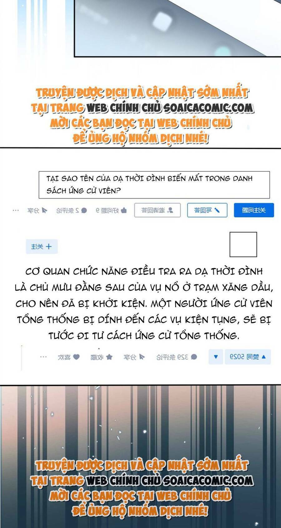 tổng tài huyết tộc cực sủng cô vợ mỹ nhân ngư chapter 93 - Next chapter 94