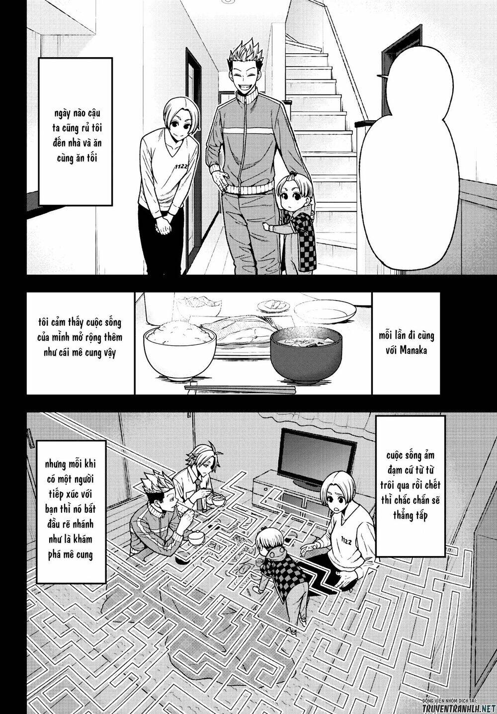 tougen anki chapter 34 - Next chapter 35