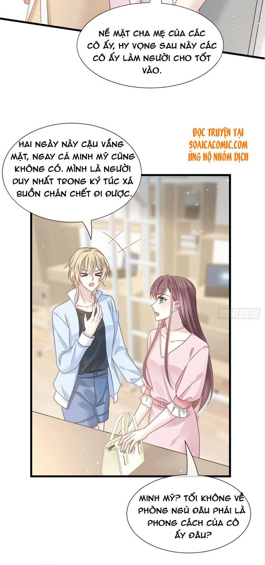 trọng sinh trở thành món tráng miệng của tổng tài ma cà rồng Chapter 36.2 - Next chapter 37