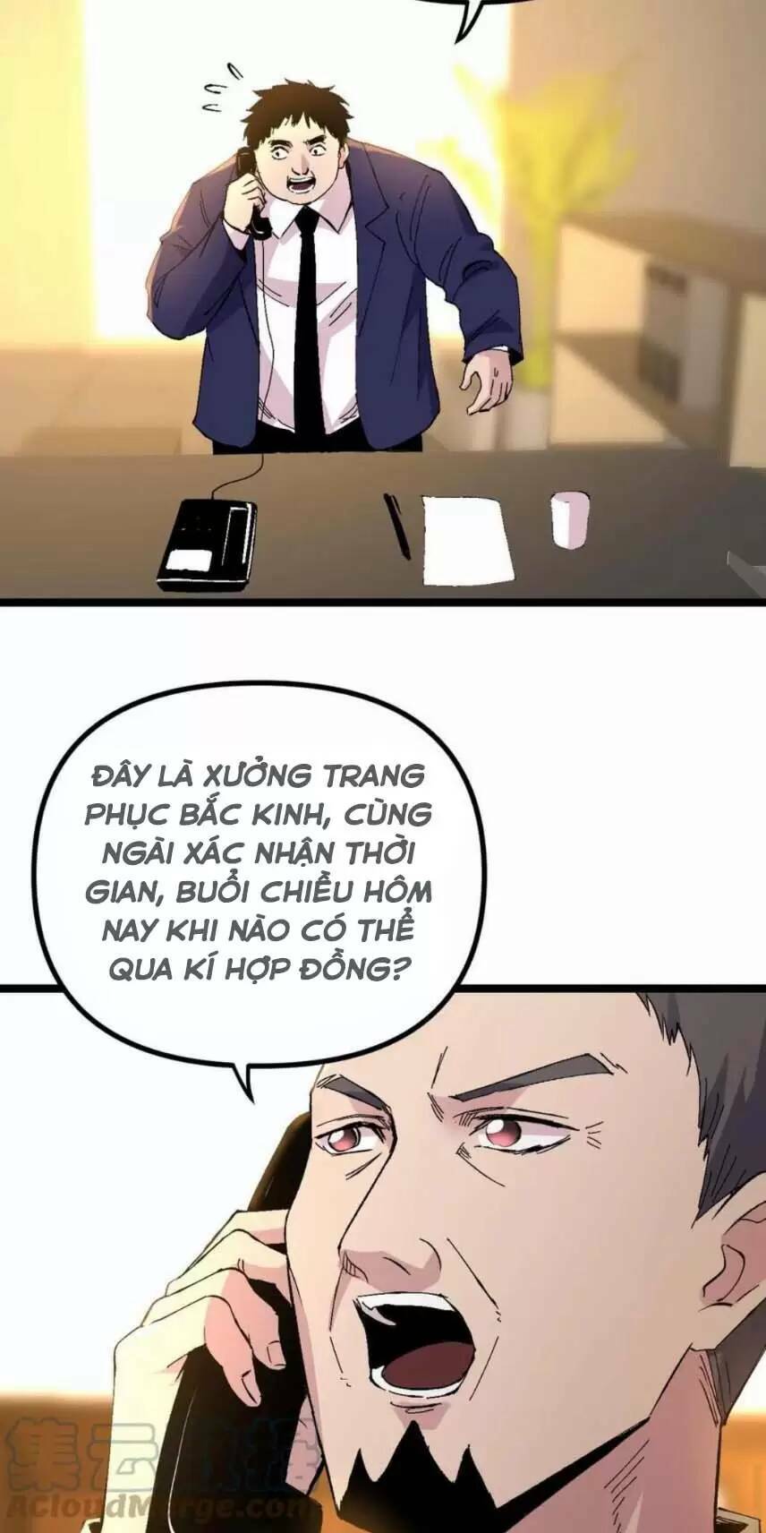 trùng sinh trở lại 1983 làm phú hào chapter 241 - Next chapter 242