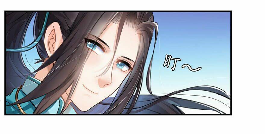 tu chân nói chuyện phiếm quần chapter 102 - Next chapter 103