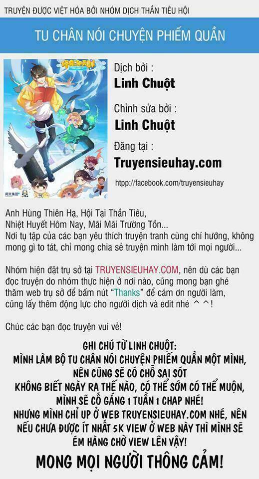 tu chân nói chuyện phiếm quần chapter 104 - Next chapter 105