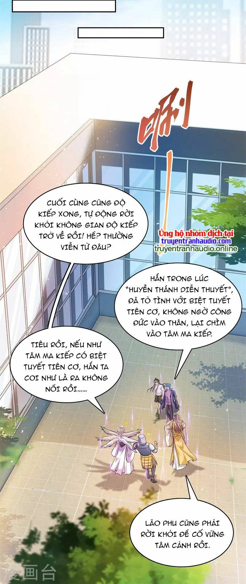 tu chân nói chuyện phiếm quần chapter 396 - Next chapter 397