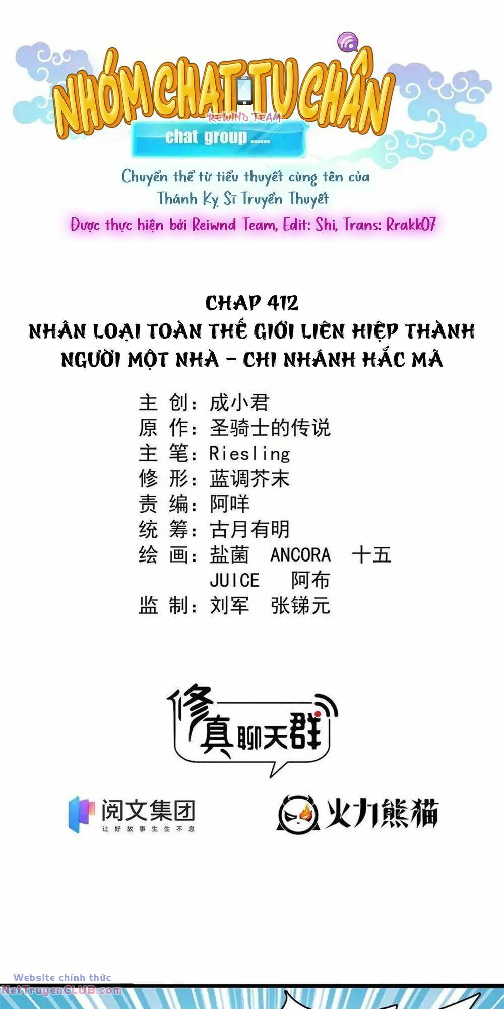 tu chân nói chuyện phiếm quần chapter 412 - Next chương 413