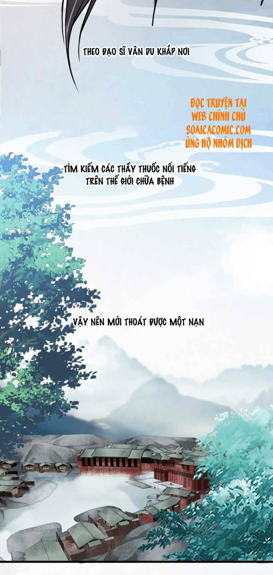 tướng quân, bổn phi không nhận sủng chapter 14 - Next chapter 15