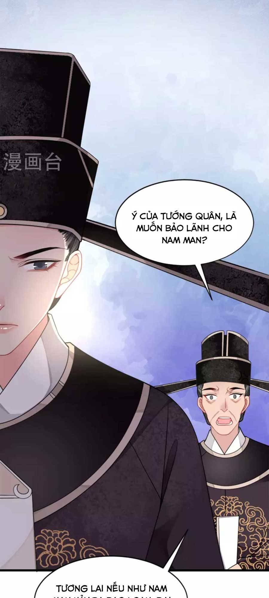 tướng quân, bổn phi không nhận sủng chapter 19 - Next chapter 20