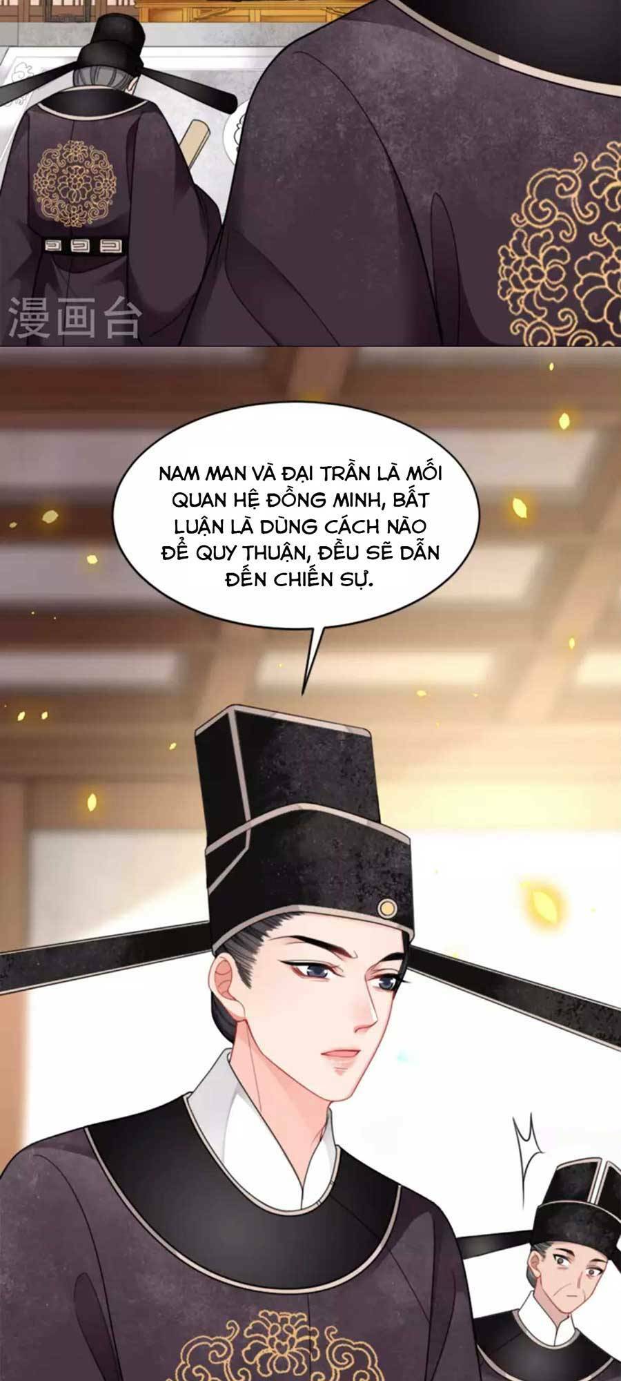 tướng quân, bổn phi không nhận sủng chapter 19 - Next chapter 20