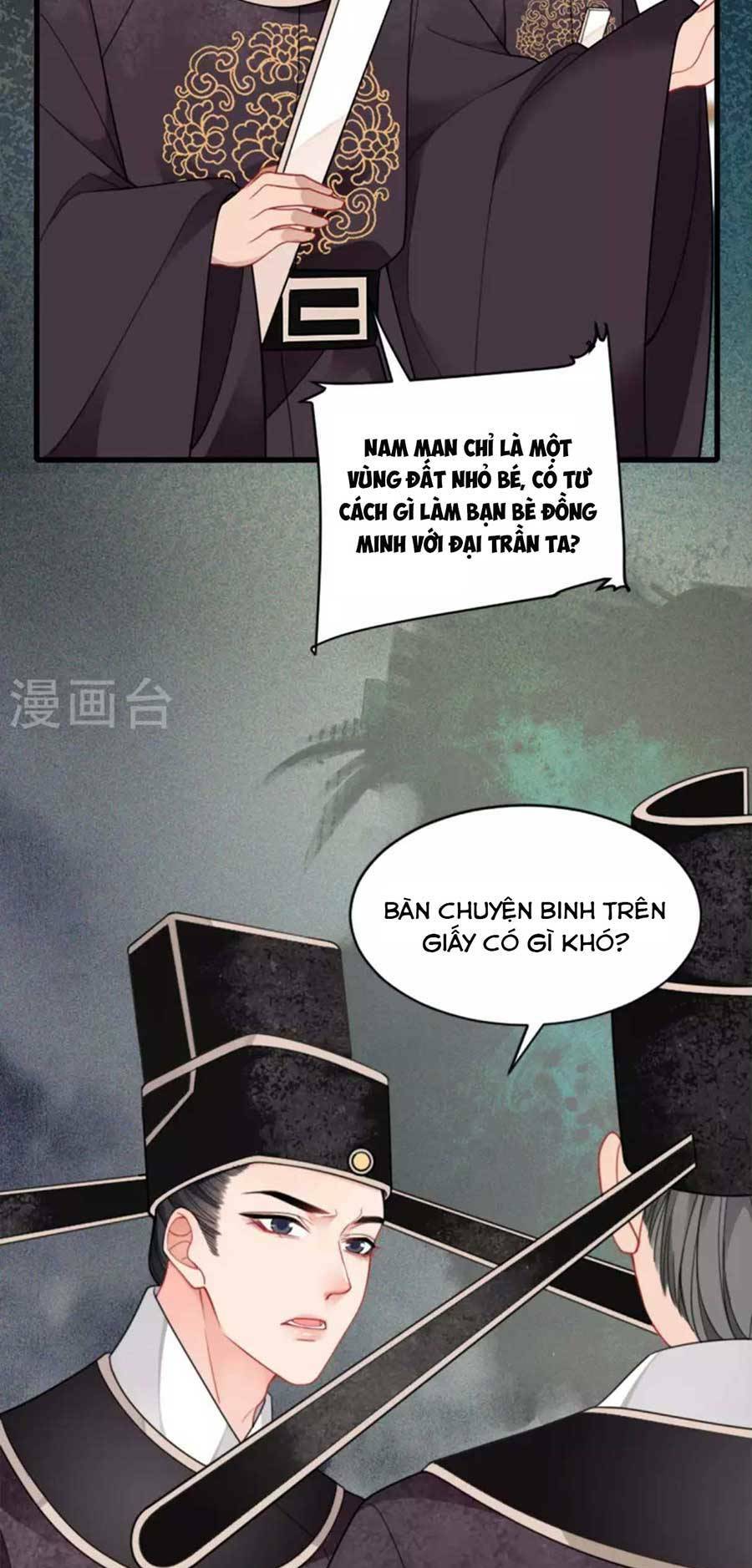 tướng quân, bổn phi không nhận sủng chapter 19 - Next chapter 20