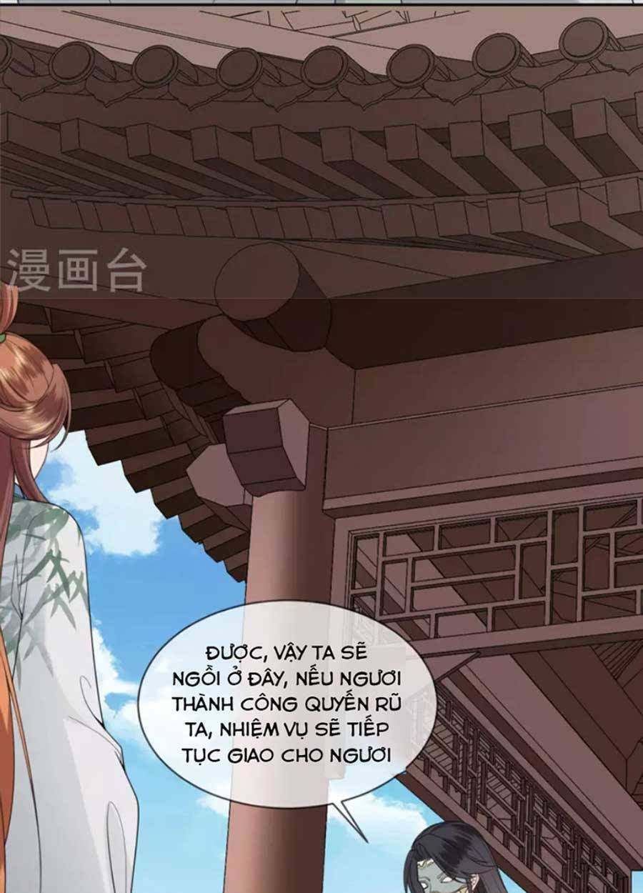 tướng quân, bổn phi không nhận sủng chapter 40 - Next chapter 41