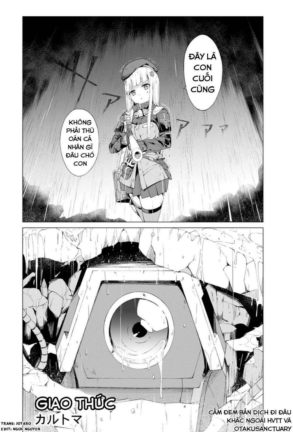 Tuyển Tập Doujinshi Girls' Frontline Chapter 6 - Next Chapter 7