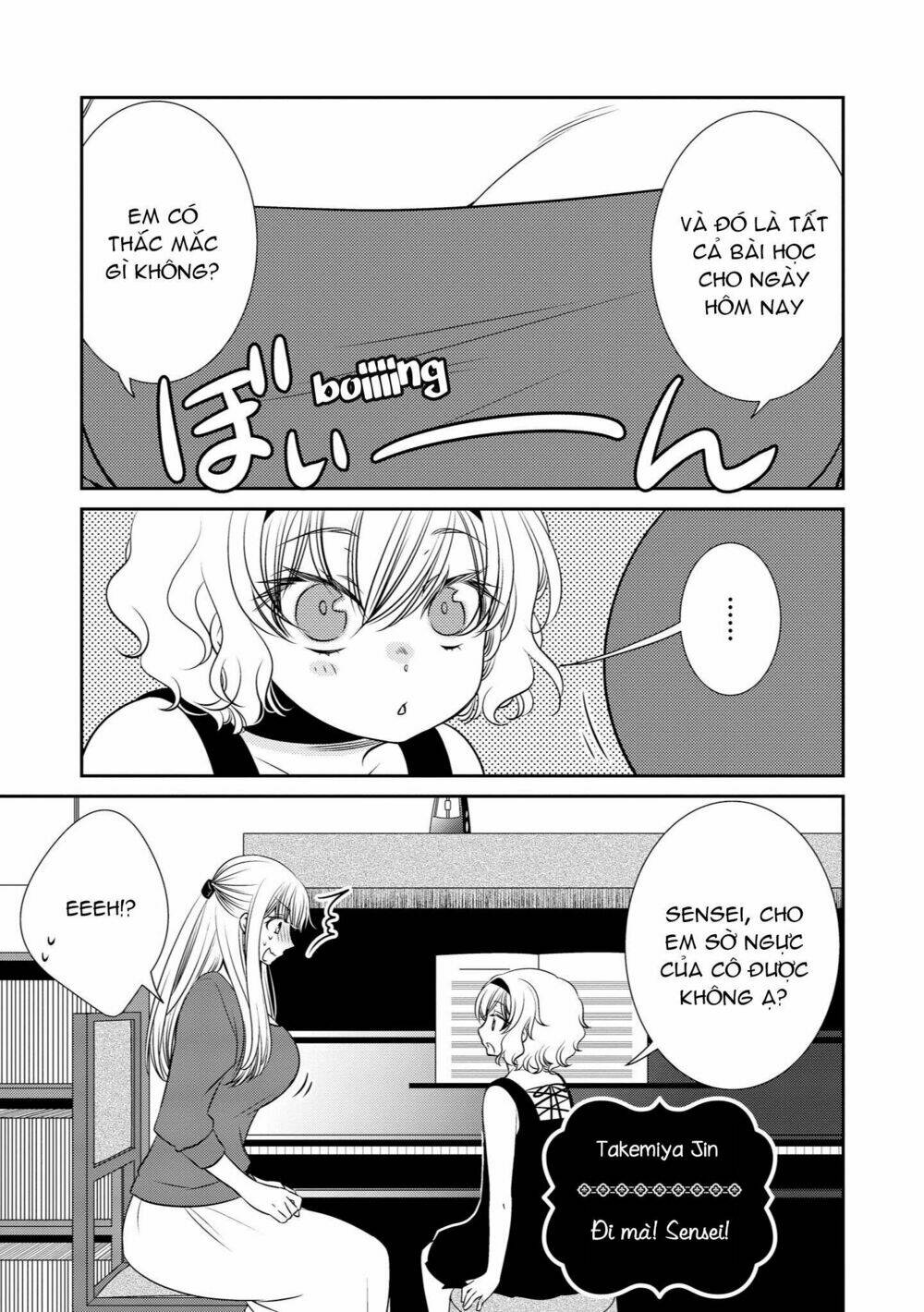 Tuyển Tập Hoàn Hảo: Onee-Loli Yuri Chapter 14 - Next Chapter 15