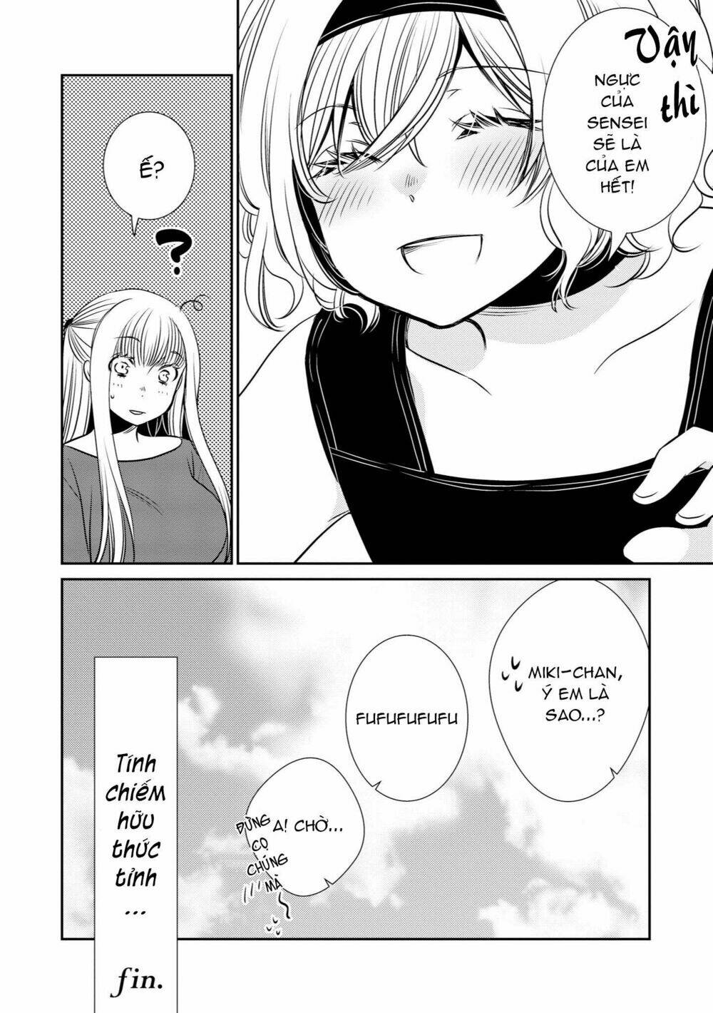 Tuyển Tập Hoàn Hảo: Onee-Loli Yuri Chapter 14 - Next Chapter 15