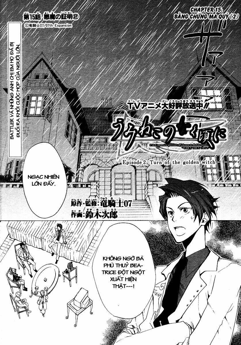 Umineko No Naku Koro Ni Episode 2: Turn Of The Golden Witch Chapter 15 - Next Chapter 16