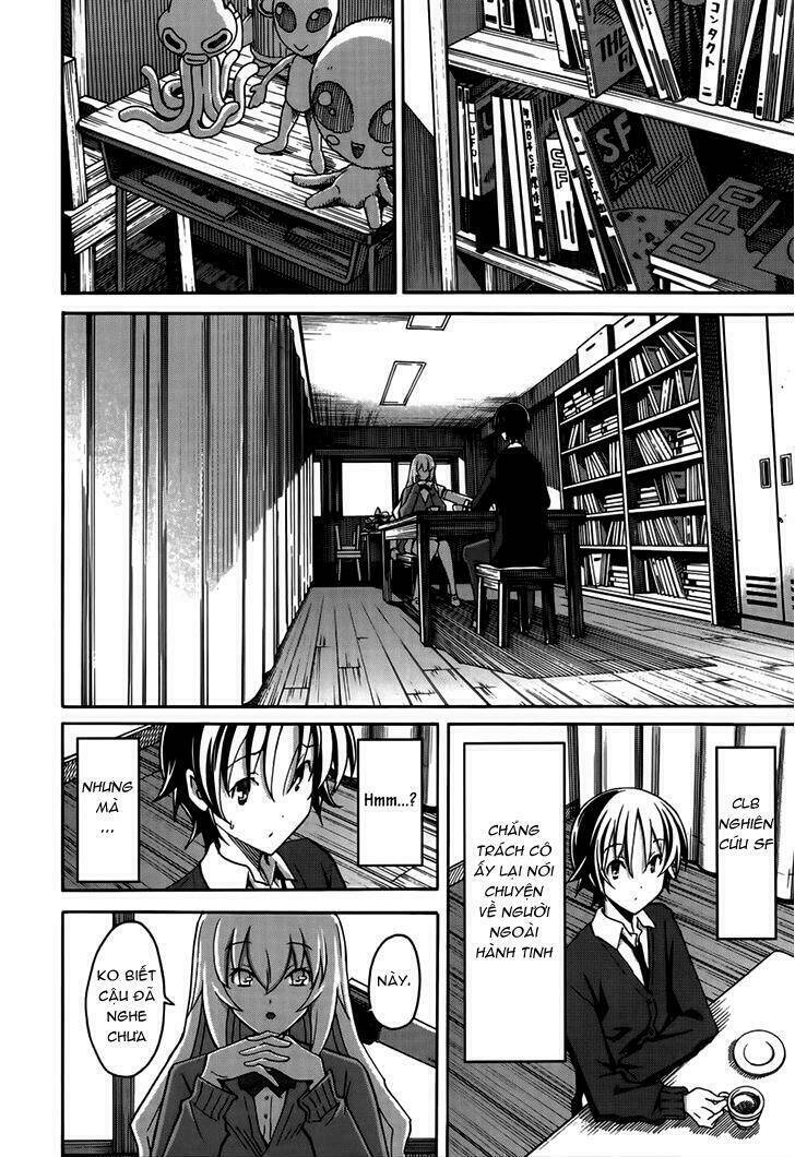 Uwa Koi Chapter 17 - Next Chapter 18