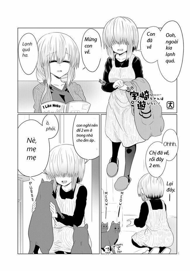 uzaki-chan muốn đi chơi! Chapter 56 - Next Chapter 57