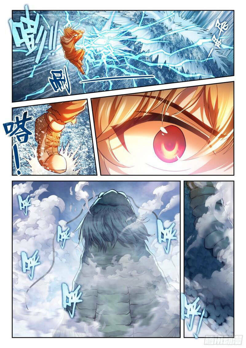 võ động càn khôn chapter 205 - Next Chapter 205