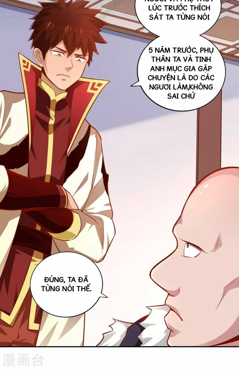 võ linh kiếm tôn chapter 40 - Next chapter 41