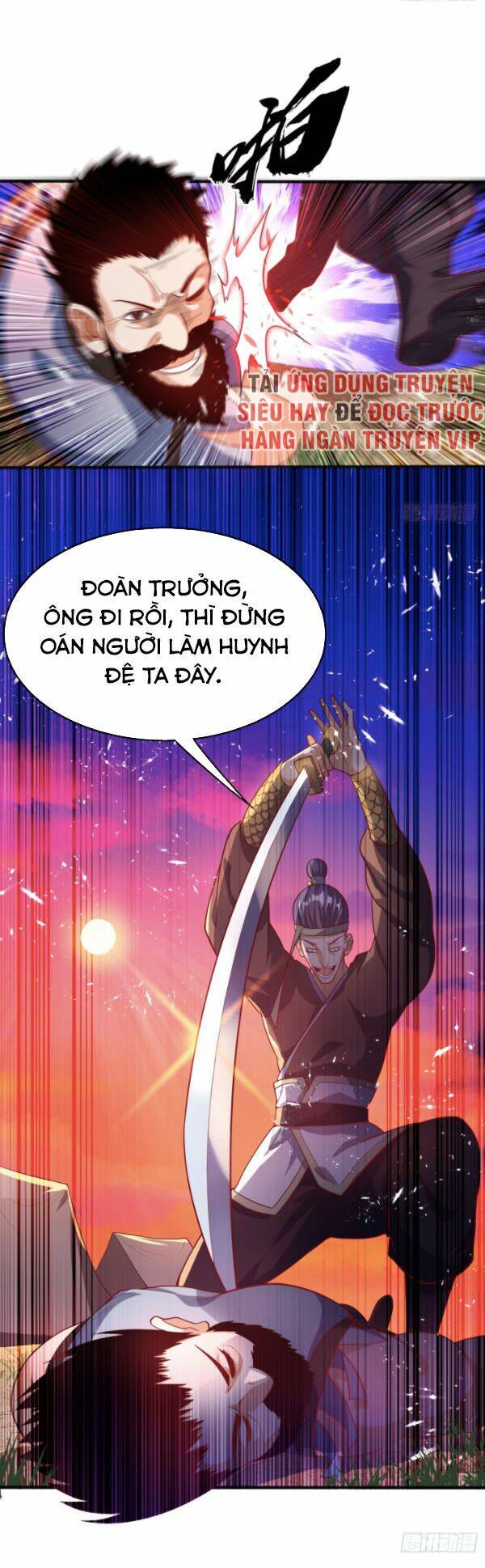 võ nghịch Chapter 44 - Next Chapter 45