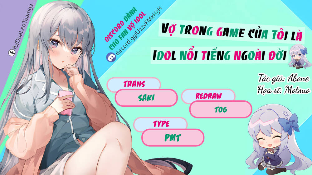 vợ trong game của tôi là một idol nổi tiếng ngoài đời thực chương 11 - Next chương 12