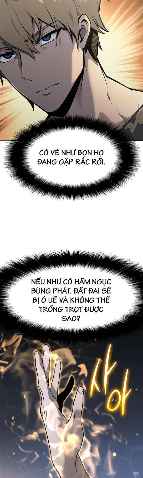 vua hiệp sĩ đã trở lại với một vị thần chapter 3 - Next Chapter 3