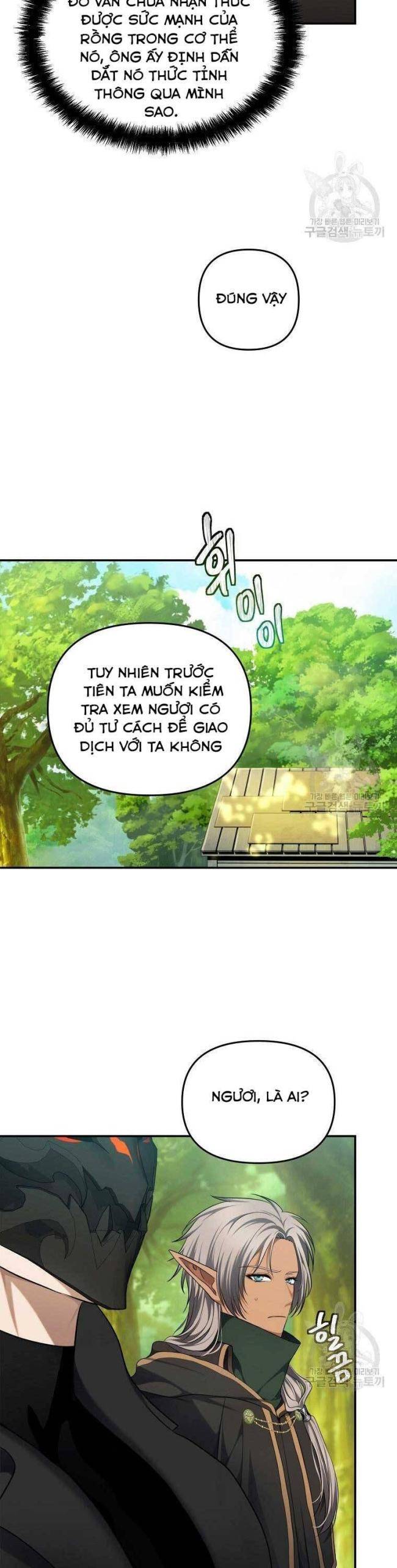 vua thăng cấp chapter 130 - Next chapter 131