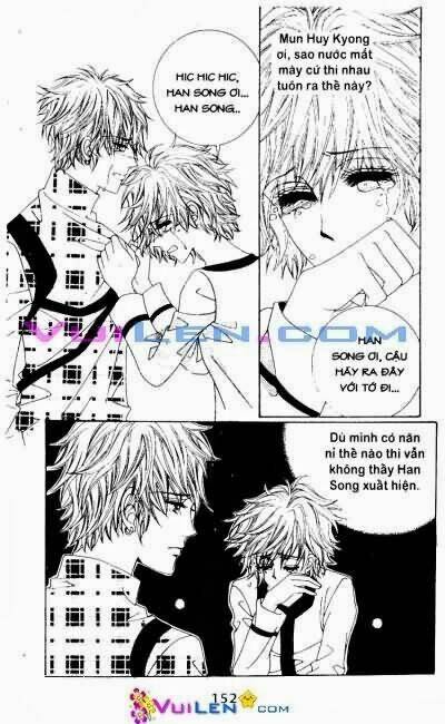 Wait! Wolf Chapter 16 - Next Chapter 17