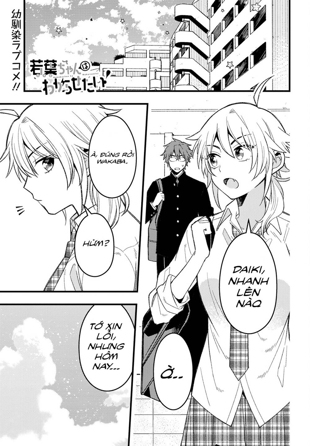 wakaba-chan wa wakarasetai chapter 6 - Next chương 7