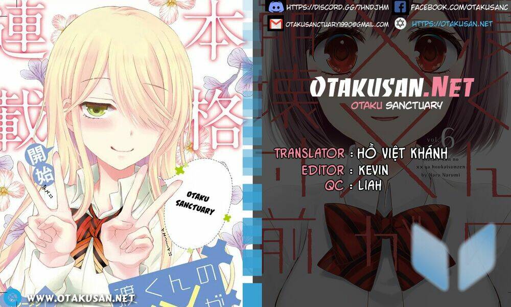 watari-kun no xx ga houkai sunzen chương 55 - Next chapter 56