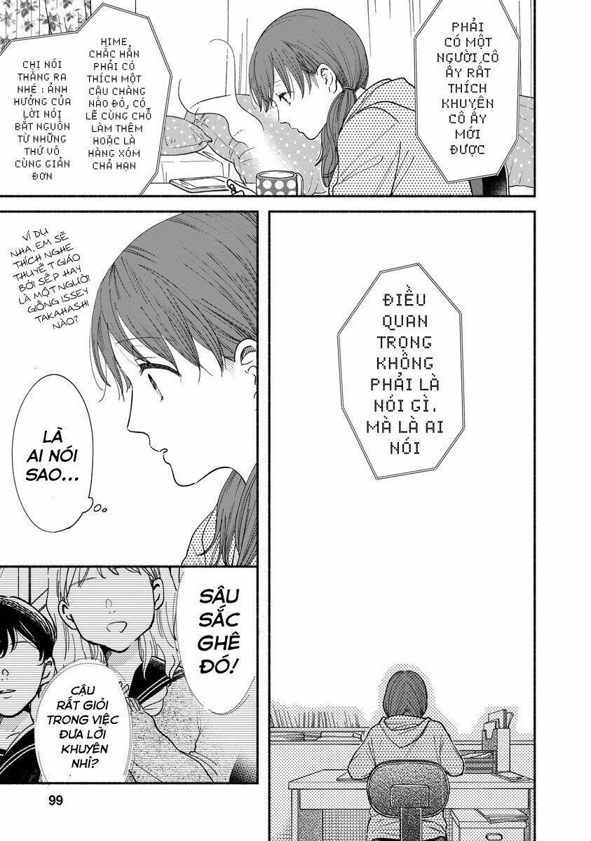 watashi no shounen chapter 17 - Next chapter 18