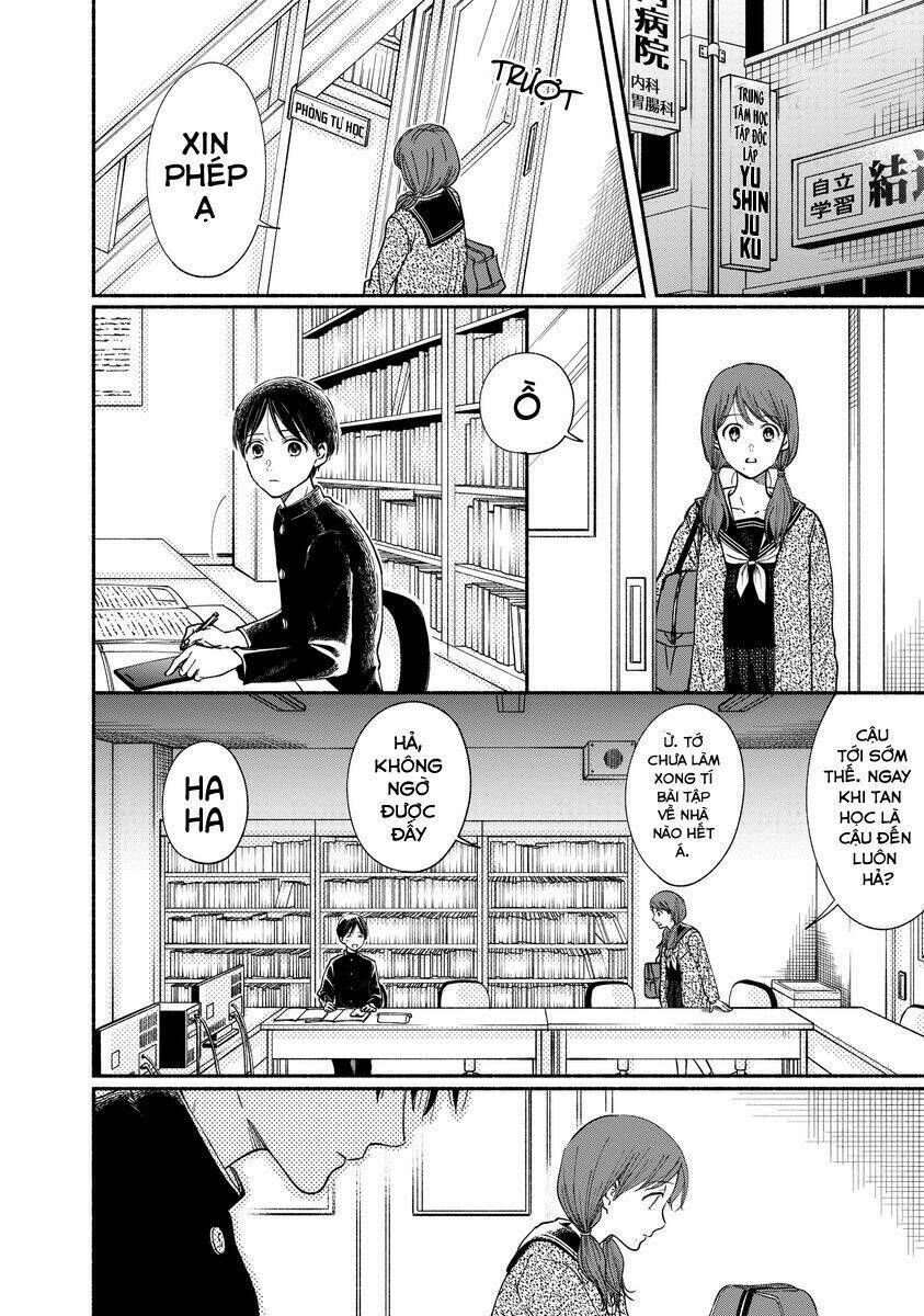 watashi no shounen chapter 17 - Next chapter 18