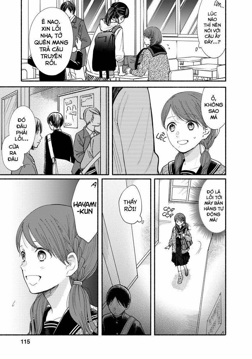 watashi no shounen chapter 17 - Next chapter 18