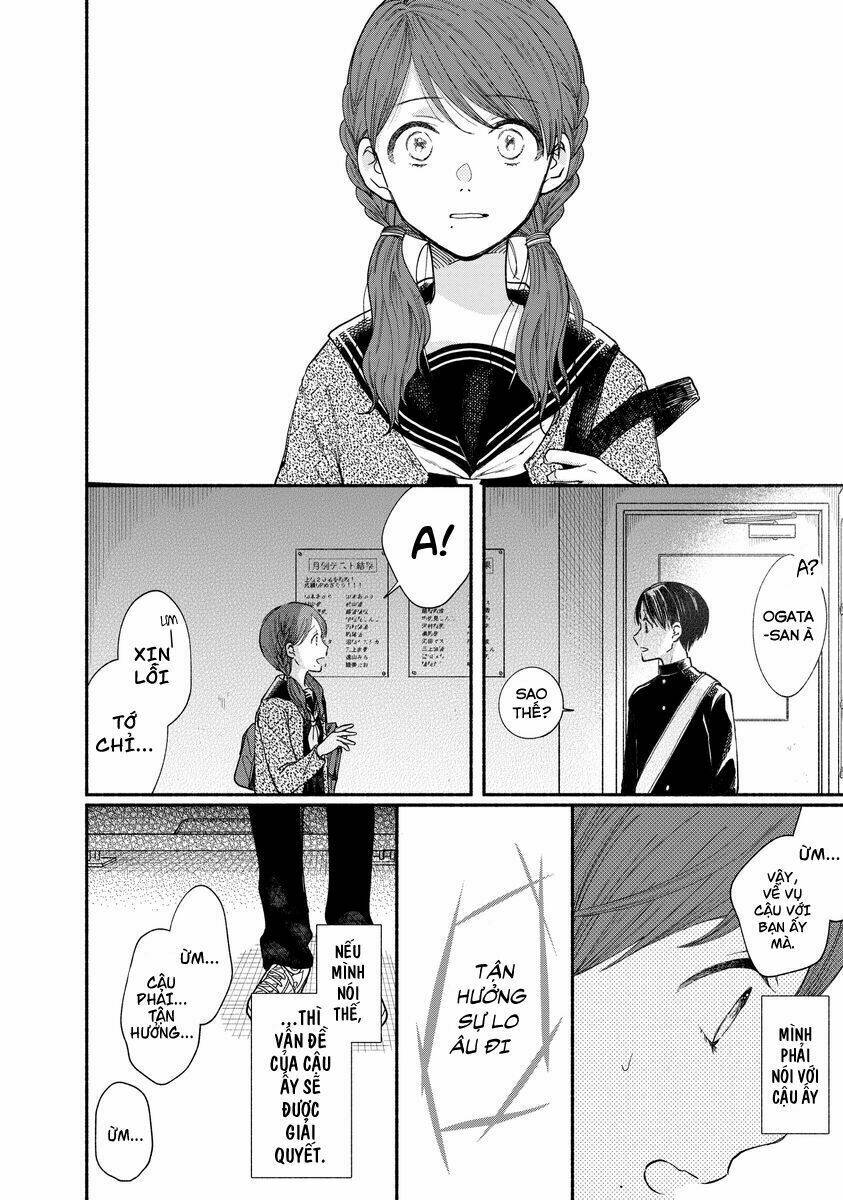 watashi no shounen chapter 17 - Next chapter 18