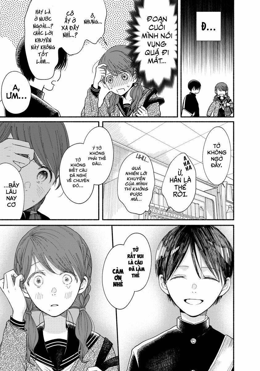 watashi no shounen chapter 17 - Next chapter 18