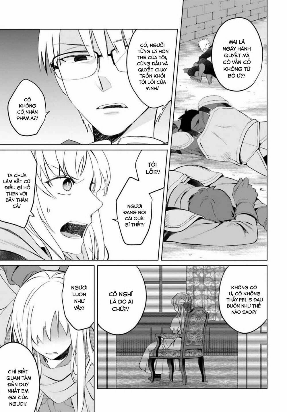 win over the dragon emperor this time around, noble girl! chapter 1 - Next Chapter 1