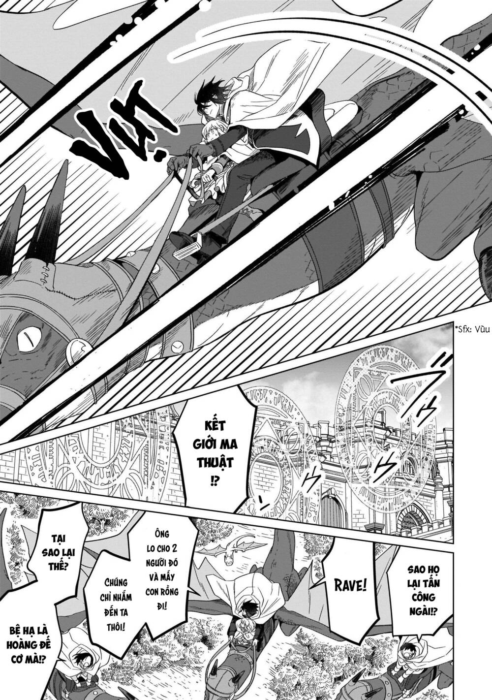 win over the dragon emperor this time around, noble girl! chapter 16 - Next Chapter 16