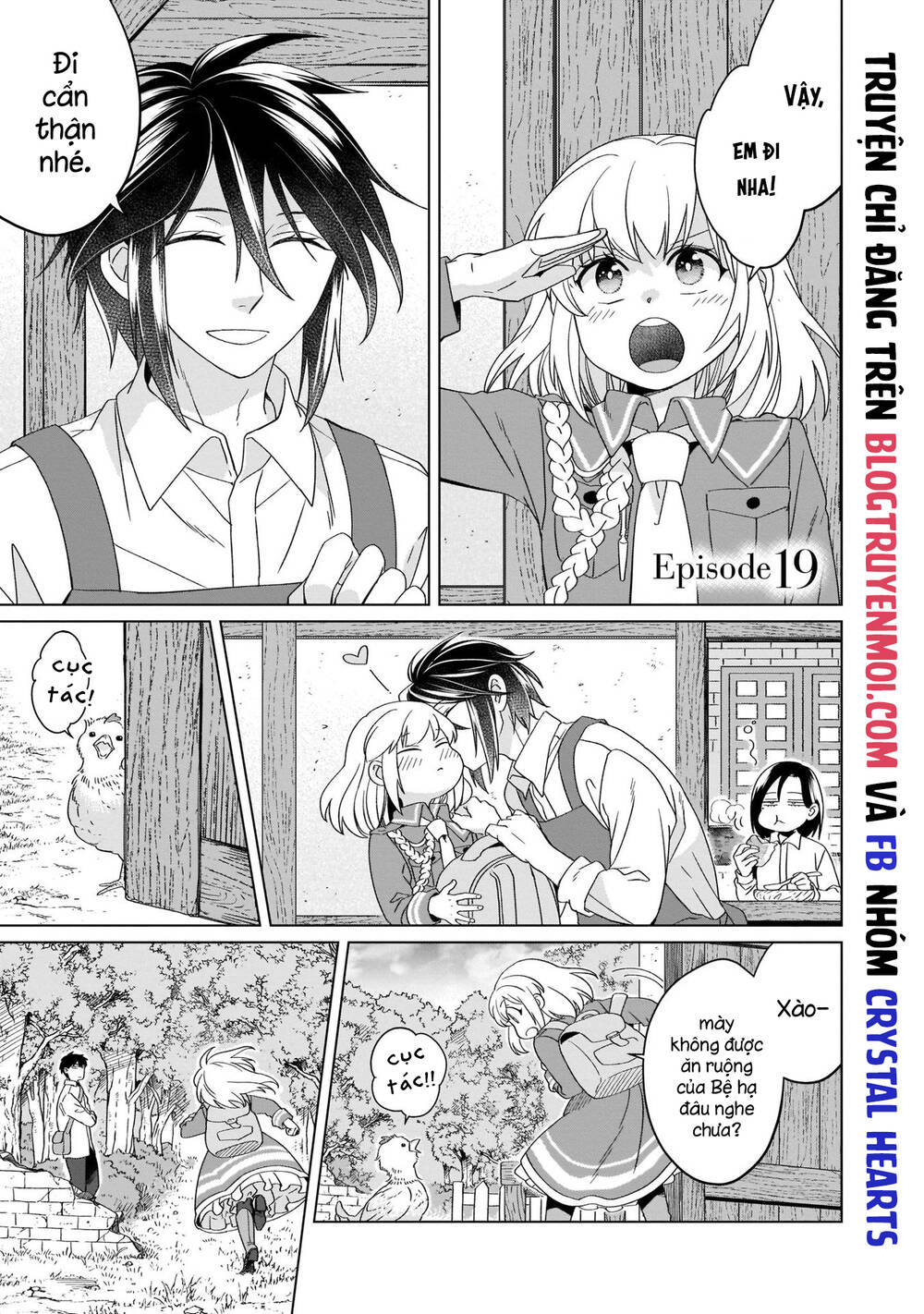 win over the dragon emperor this time around, noble girl! chapter 19 - Next Chapter 19