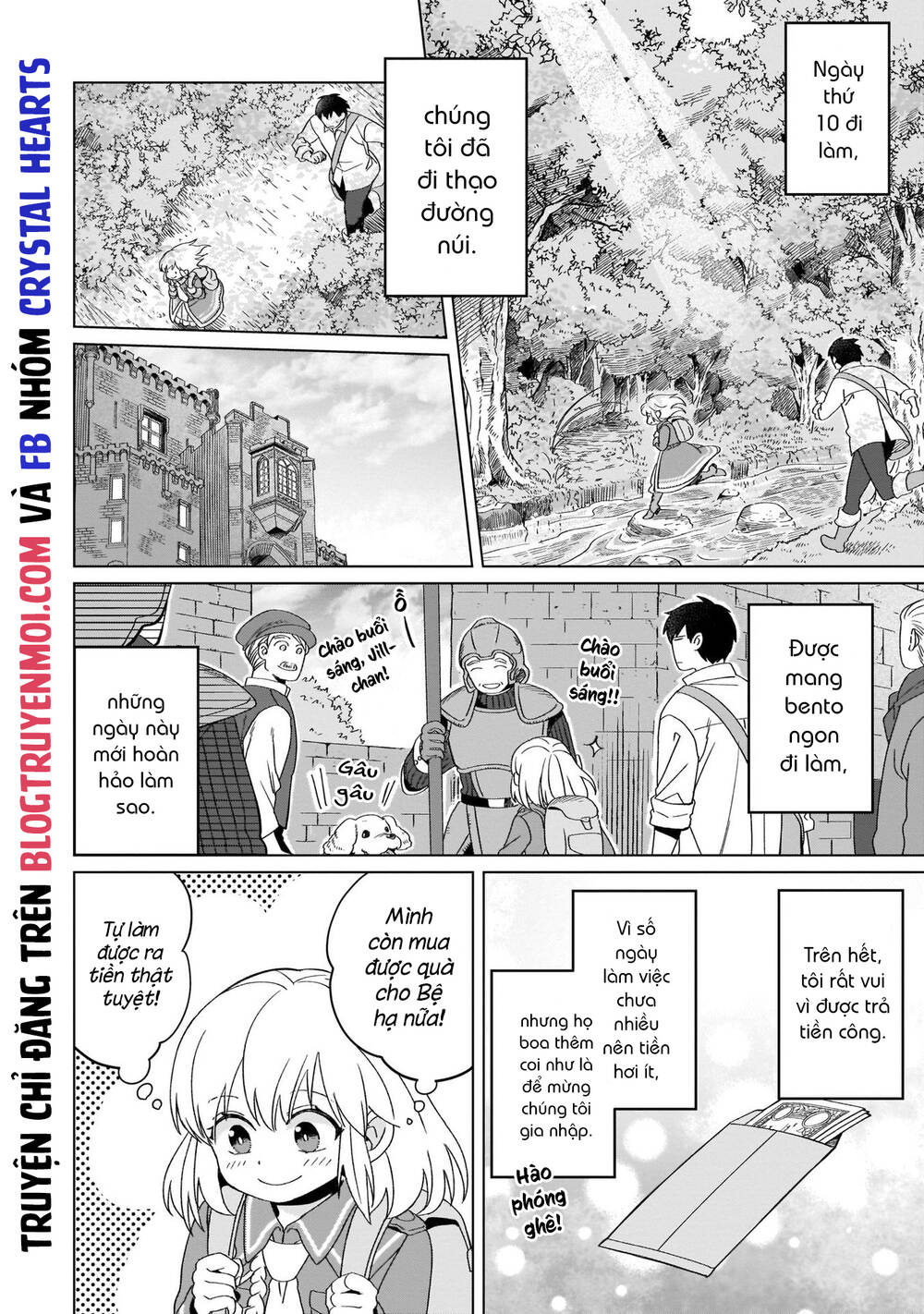 win over the dragon emperor this time around, noble girl! chapter 19 - Next Chapter 19