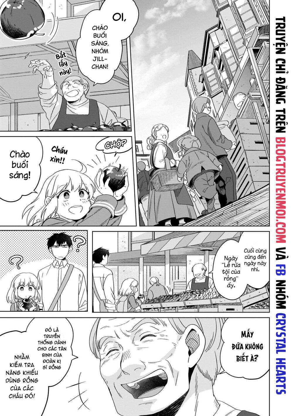 win over the dragon emperor this time around, noble girl! chapter 19 - Next Chapter 19