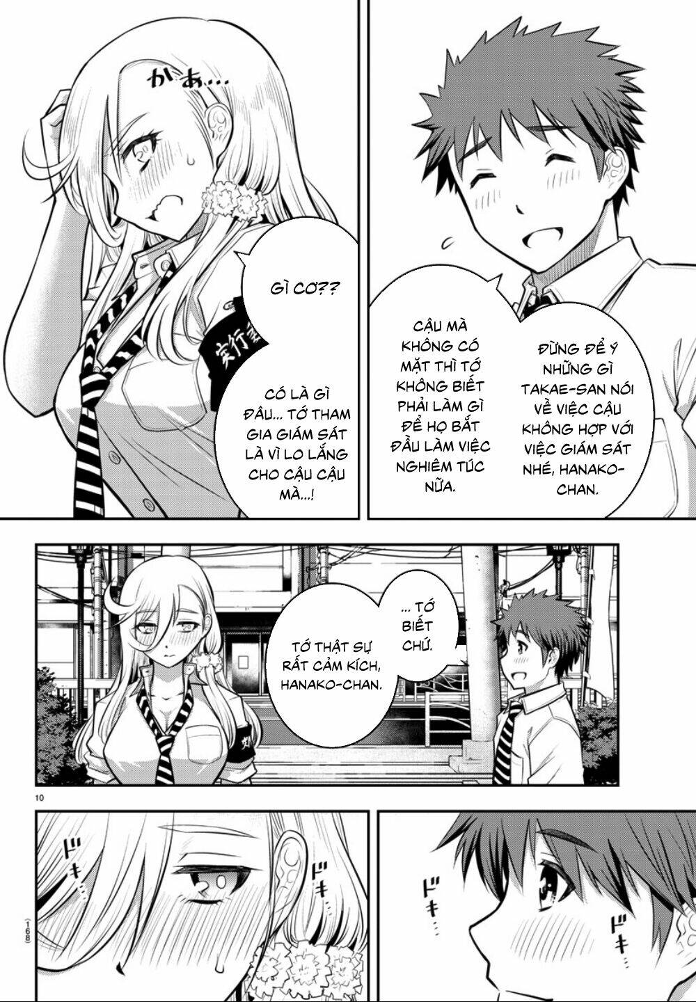 yankee high school girl kuzuhana-chan chapter 16 - Next chapter 17